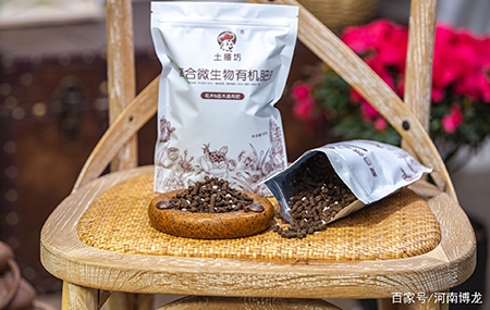 花放什么肥料能養的好